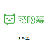 富县机房客户医疗行业